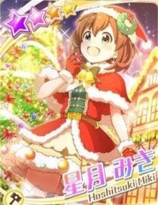 s_クリスマスみき