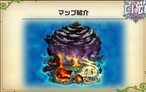 s_スクリーンショット 2016-04-30 17.40.13