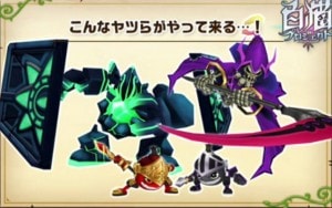 s_スクリーンショット 2016-04-30 17.40.30