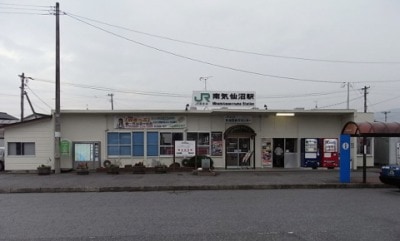 南気仙沼駅