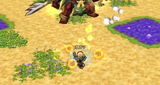 スクリーンショット 2016-11-17 19.50.46