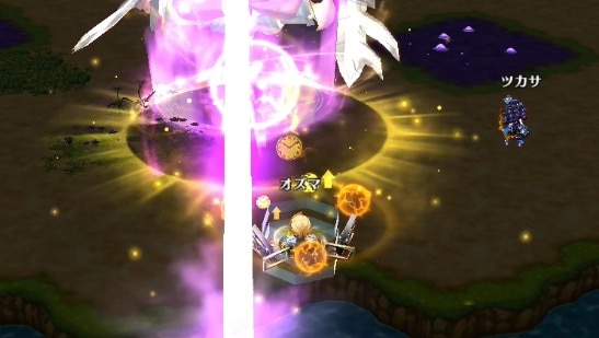 スクリーンショット 2016-11-17 19.51.13