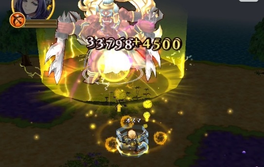 スクリーンショット 2016-11-17 21.33.56