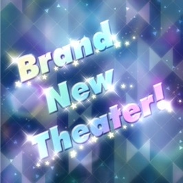 Brand_New_Theater_ジャケ写