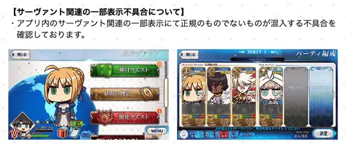 スクリーンショット 2026-04-01 0.11.01