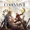 コードヴェイン2攻略wiki｜CODE VEIN2