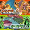 ポケモンFRLG攻略wiki｜ファイアレッドリーフグリーン