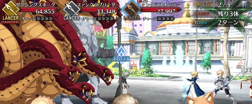 Appmedia 国内最大級 ゲーム攻略情報メディア