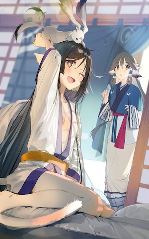 うたわれ_さっさと起きる_イラスト