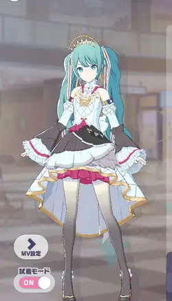 [想いが重なる場所で]初音ミクのアナザー1