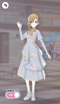 [私がやるべきこと]MEIKOのアナザー2