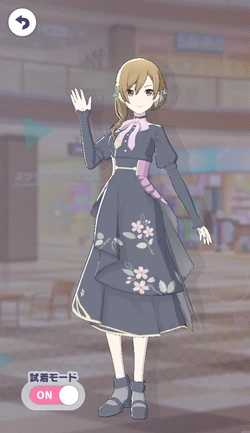 [私がやるべきこと]MEIKOのアナザー3