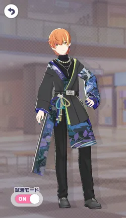 [思いがけない餞別]東雲彰人のアナザー3