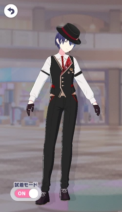 [異国の街角で]青柳冬弥のアナザー1