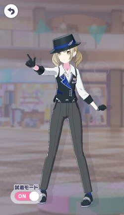 [精一杯のひと口]小豆沢こはねのアナザー3