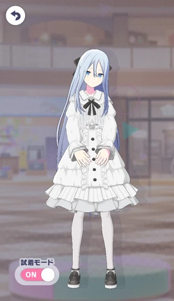 [鏡の中の、見知らぬわたし]宵崎奏のオリジナル