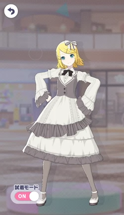 [おめかしは難しい]鏡音リンのアナザー2