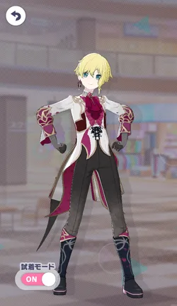 [とびきりのハートをキミに]鏡音レンのアナザー1