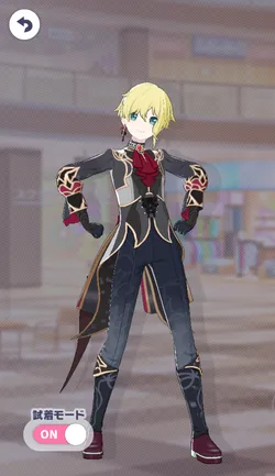 [とびきりのハートをキミに]鏡音レンのアナザー2