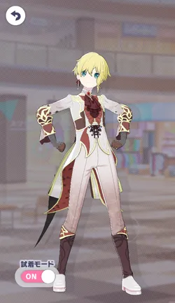 [とびきりのハートをキミに]鏡音レンのアナザー3