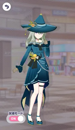 [スクリーンに映る尻尾]草薙寧々のアナザー3