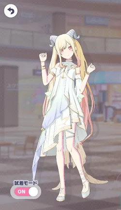 [難航！企画会議]天馬咲希のアナザー2