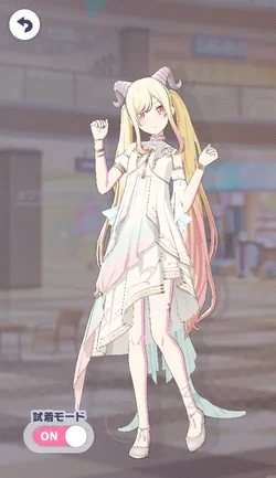 [難航！企画会議]天馬咲希のアナザー3