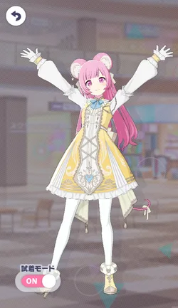 [一緒に、ありがとうを込めて]鳳えむのアナザー1