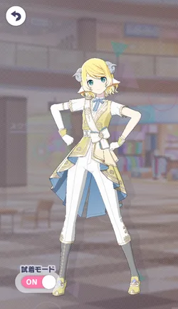 [よしよしノーサンキュー！]鏡音リンのアナザー1