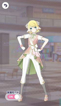 [よしよしノーサンキュー！]鏡音リンのアナザー2