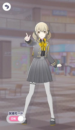 [夕暮れ色の笑顔]小豆沢こはねのアナザー2