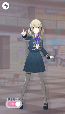 [夕暮れ色の笑顔]小豆沢こはねのアナザー3