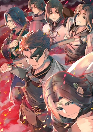 うたわれ_皆━━出陣るぞ！_イラスト