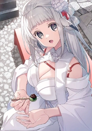 うたわれ_あ〜〜ん_イラスト