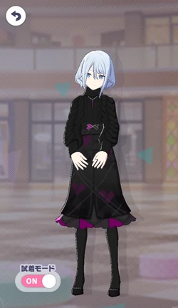 [からっぽになる部屋]宵崎奏のオリジナル