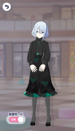 [からっぽになる部屋]宵崎奏のアナザー1