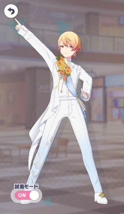 [決意を胸に]天馬司のオリジナル