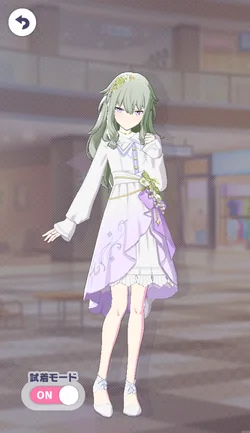 [抱く焦燥]草薙寧々のアナザー2