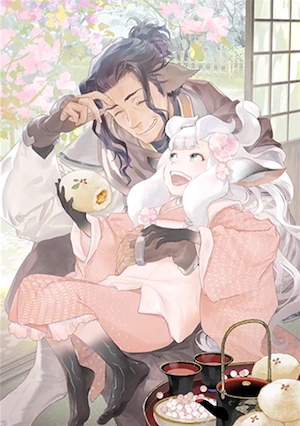 うたわれ_じいさといっしょ_イラスト