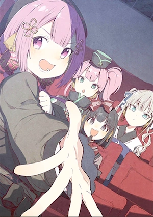 うたわれ_監督脚本主演助演ワタシなの_イラスト