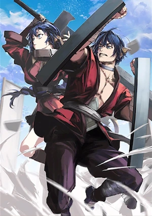 うたわれ_虎嘯風生_イラスト