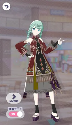 [突然の危機]初音ミクのアナザー1