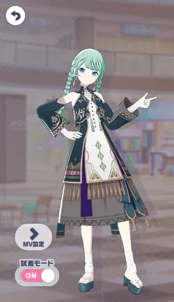 [突然の危機]初音ミクのアナザー2