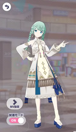 [突然の危機]初音ミクのアナザー3