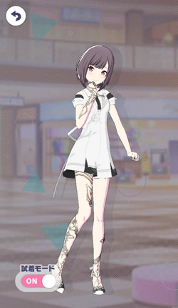 [いつも、あなたが]東雲絵名のオリジナル