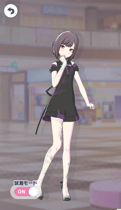 [いつも、あなたが]東雲絵名のアナザー1