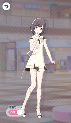 [いつも、あなたが]東雲絵名のアナザー2