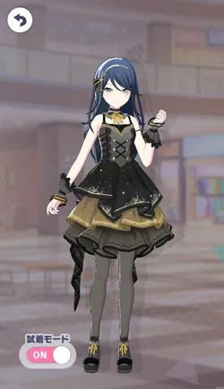 [掴めない『想い』]星乃一歌のアナザー1