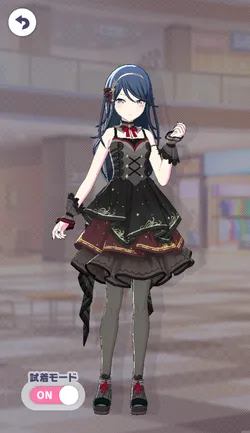 [掴めない『想い』]星乃一歌のアナザー2