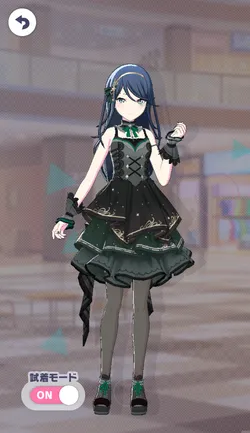 [掴めない『想い』]星乃一歌のアナザー3